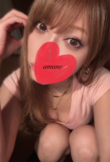 天音