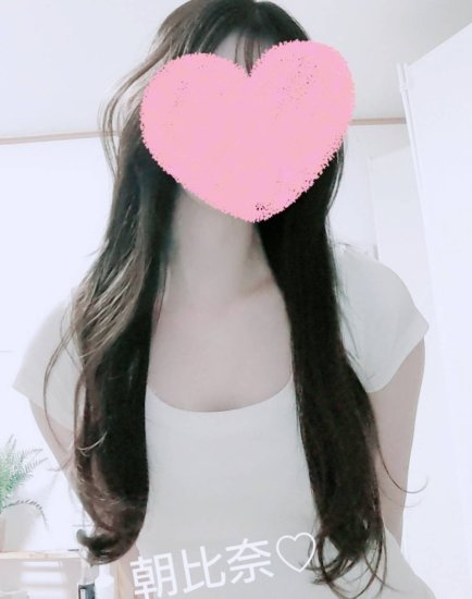 朝比奈